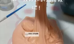 掌握技巧：做那个怎么做视频教程详细指南