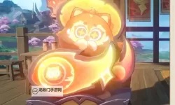 《原神》秋津羽球二重梦第一天满奖励攻略