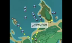 《原神》57个海灵芝位置与采集路线
