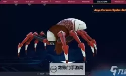 《漫威蜘蛛侠2》收集品攻略大全 蜘蛛机器人在哪