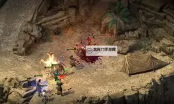 《永恒之柱2》剧情、故事背景分析