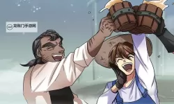 男生和女生一起相嗟嗟嗟下载：青春相伴的美好时光