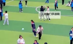 涨精装满肚子，渺渺迎接体育课的精彩时光