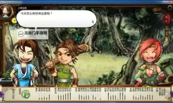 《侠客风云传》霸主养成攻略剧情及最后一战打法