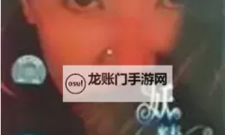 妖精视频免费版观看：免费在线观看最佳指南