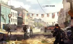 《全境封锁》补充子弹技巧及高级武器获得方法