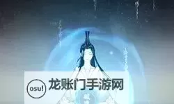 《一念永恒少年追梦》宗门必修课|合击技介绍