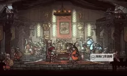 黑暗之魂2 DLC钢铁之王的王冠剧情解析 雷姆和使徒娜德拉的关系