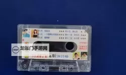 探索2024年最新MTV：最热视频与潮流趋势全解析