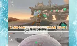 《塞尔达传说王国之泪》水之神殿速通解谜攻略