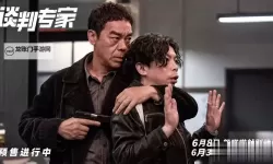 三年大片免费观看完整版高清，不容错过的最佳观影体验