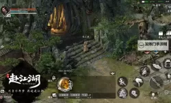 挂江湖之逆水录电脑版下载 横向测评：电脑玩挂江湖之逆水录模拟器推荐