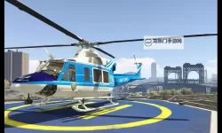 罪恶都市飞机：穿越危险的空中迷局