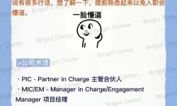 《流放之路2》常用黑话术语介绍