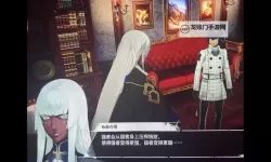 《暗喻幻想》格拉西亚密林敌人弱点及掉落物一览