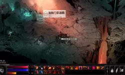 《地狱仆从》全职业能力一览 地狱仆从有几个职业