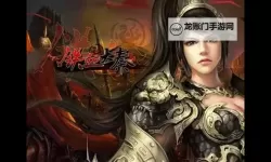 铁血大秦双开软件推荐 全程免费福利来袭