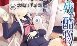 探索回忆：日日干2017年度精彩瞬间回顾