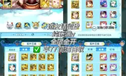 道友请留步官网链接分享 道友请留步官方网站地址是多少