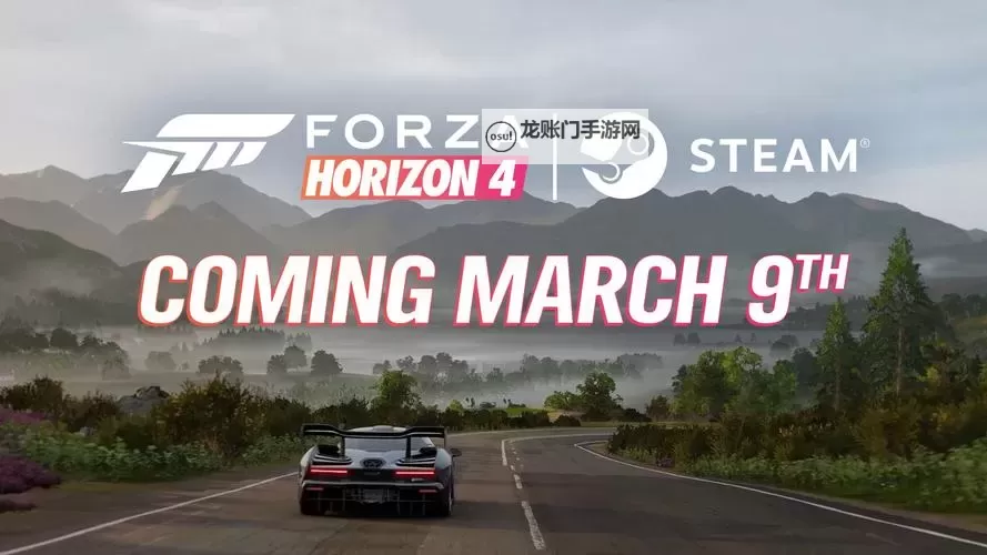 《极限竞速地平线4》新手入门摄像技巧讲解图2