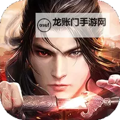 新水浒双开挂机软件盘点 2021最新免费新水浒双开挂机神器推荐图1