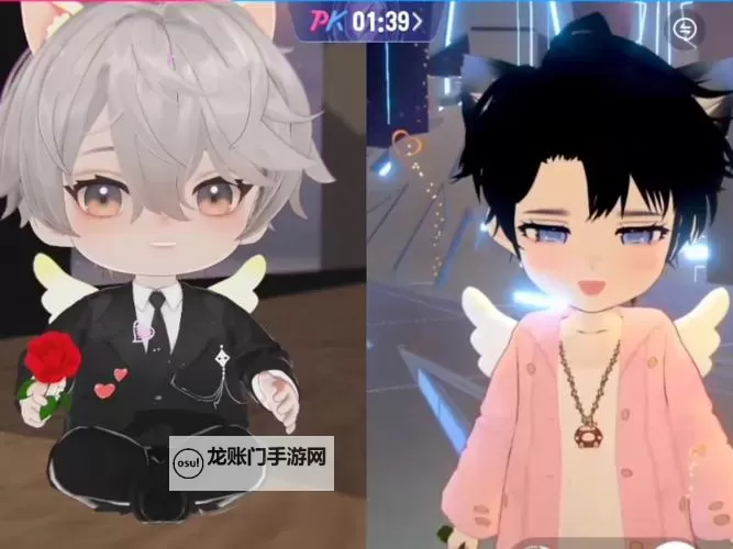 心动直播倒闭了吗?最新消息解析与影响分析图1