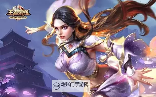 西游之紫霞仙子双开挂机软件推荐  怎么双开西游之紫霞仙子详细图文教程图1