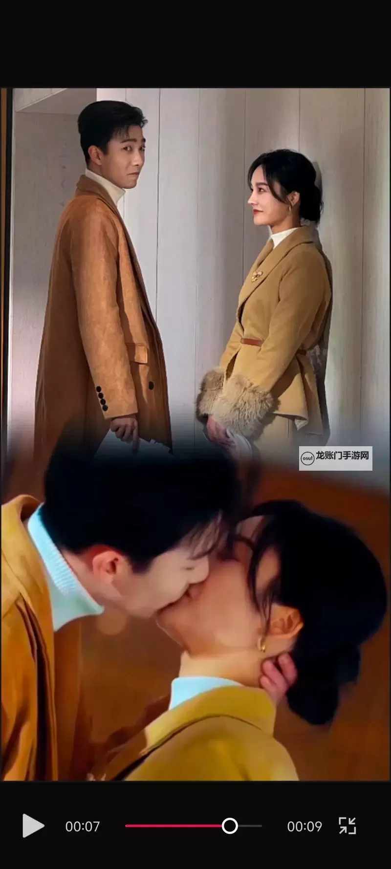 原来你也在这里日语：探索相逢的奇迹图1