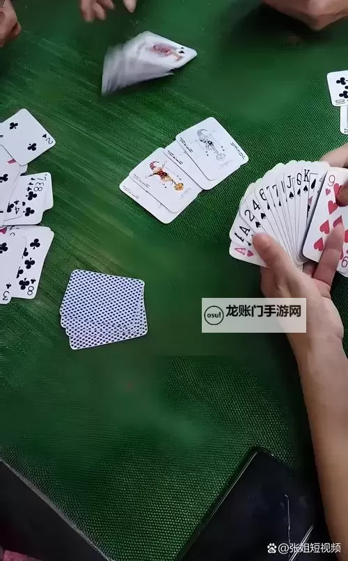 免费打扑克又疼又叫的视频:真实体验揭秘!图1