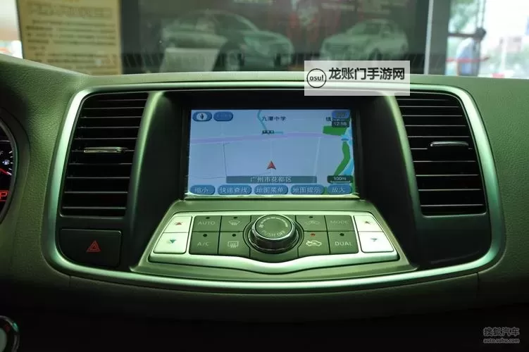 探索中文日产乱幕九区无线码的最新内容与技巧图1