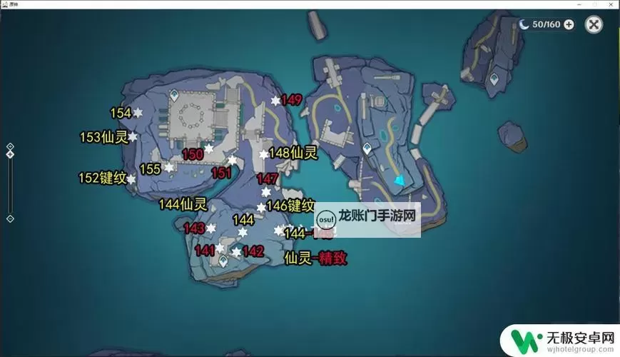 《原神》渊下宫狭间之街宝箱收集攻略图1