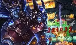 暗黑秦始皇电脑版下载 最全暗黑秦始皇电脑版攻略