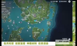 九色最新自拍视频曝光：精彩瞬间全记录