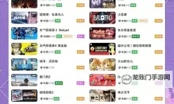 2023steam夏日特卖游戏排行 有哪些值得入手的夏促游戏