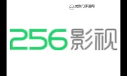 免费在线观看最新日韩在线免费视频，轻松畅享高清影视盛宴