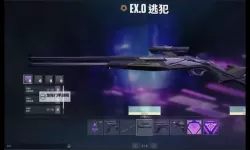 《无畏契约》创纪元皮肤演示CG