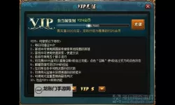 有没有九州战魂双开软件推荐 深度解答如何双开九州战魂