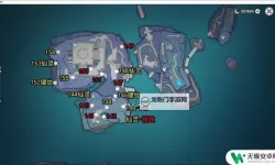 《原神》渊下宫狭间之街宝箱收集攻略