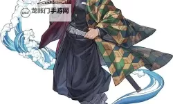 《暗夜格斗》狩月组——富冈义勇