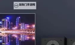 探索多样精彩：全面解析影音一区二区的最新趋势