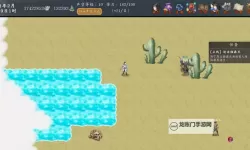 魔神决电脑版下载 电脑玩魔神决模拟器推荐