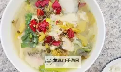 最年轻的小峓子4中字巴巴鱼汤饭：精彩回归全新美味体验