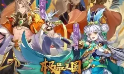 合金三国电脑版下载 电脑玩合金三国模拟器哪个好？