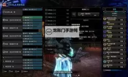 《怪物猎人世界》冰原13.01版弓箭配装推荐