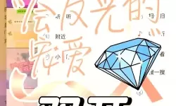 乱世终结战怎么双开、多开？乱世终结战双开助手工具下载安装教程