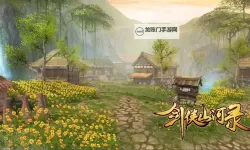 剑侠山河传电脑版下载 横向测评：电脑玩剑侠山河传模拟器推荐