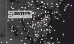 《辐射4》随机事件图文详解及地点说明 随机事件有哪些