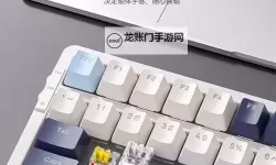 1001颗钉子 键盘操作指南