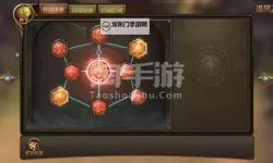 《域之纪元》礼包兑换码合集  最新可用域之纪元礼包码分享