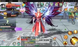 仙变3电脑版下载 怎么电脑玩仙变3？